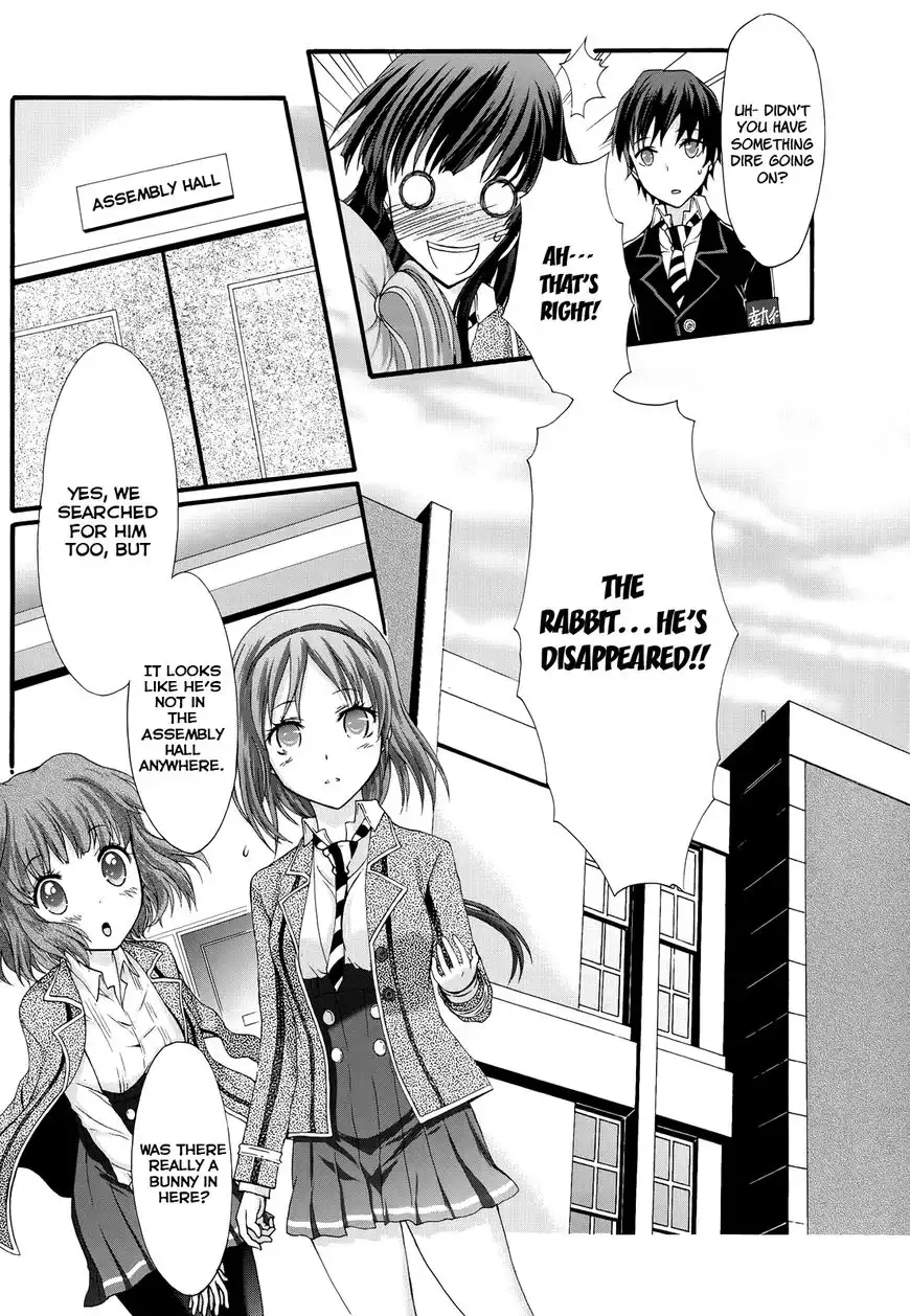 Seitokai Tantei Kirika Chapter 27 26